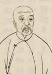 丁立诚